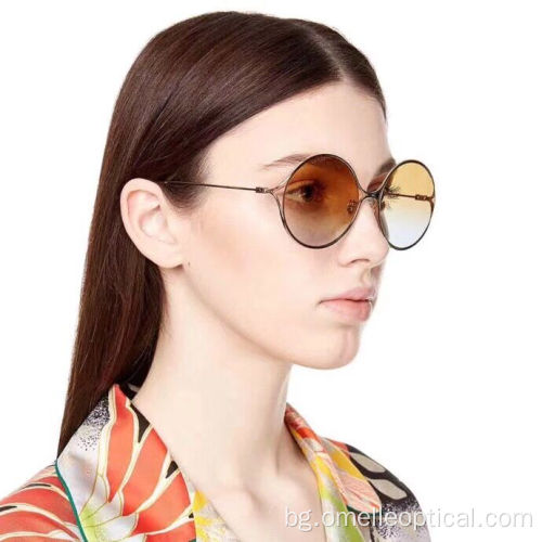 High End метални кръгли слънчеви очила за жени